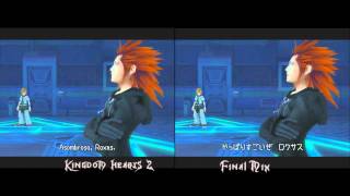 Kingdom Hearts 2 and Final Mix  Comparison [upl. by Aivek]