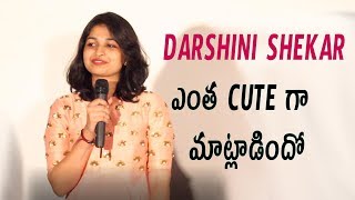 Darshini Sekhar Speech At Geetha Subramanyam Premier  The Grand Finale   A Walk With Geetha [upl. by Zetrauq]