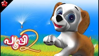 Akkidimaman  Malayalam Cartoon  Malayalam Animation For Children HD [upl. by Reste771]