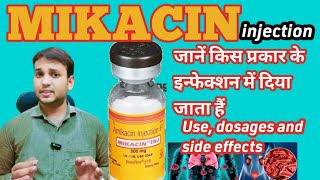 Mikacin 500mg injection 🔥 Amikacin injection use in Hindi [upl. by Navada341]