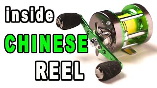 Whats Inside a Sougayilang Fishing Reel from Amazon [upl. by Javed]