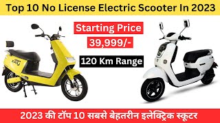 EcoFriendly amp LicenseFree  Top 10 Electric Scooters in India [upl. by Hayidan632]