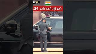 SPG kabhi galti nahi karte spg कभी गलती नहीं करते spg modi news viral ytshorts [upl. by Judah]