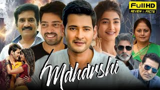 Maharshi Full Movie In Hindi Dubbed  Mahesh Babu  Pooja Hegde  Allari Naresh  HD Facts amp Review [upl. by Ayo]