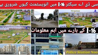 Why I Invest in CDA Sector I16 Islamabad Contact us 03379216417 gondalestate [upl. by Ecnarolf721]