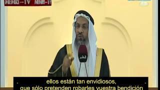 Conozca el islam quotLos hombres son mejores que las mujeresquot [upl. by Anwahsiek]