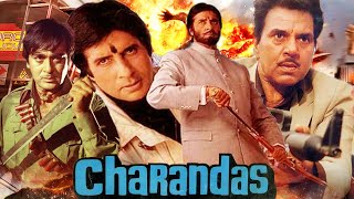 Charandas चरणदास  Full Hindi Movie  Amitabh Bachchan  Dharmendra  Sunil Dutt  Bollywood Film [upl. by Grew]