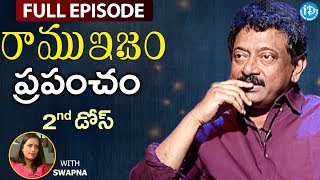 RGV About Money  డబ్బు  Full Episode  Ramuism 2nd Dose  Ramuism  Telugu [upl. by Marline474]