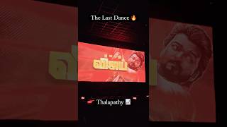 🔥 Thalapathy  The Last Dance 🥹 [upl. by Aretak621]