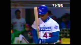 1993年 中華職棒國際邀請賽1993 Dodgers Friendship series 中華職棒 鷹獅 vs 道奇 19931030 [upl. by Yrellam]