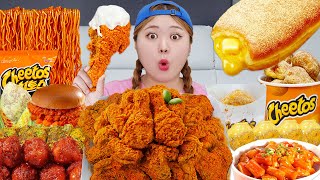 Cheetos Chicken Corn Dog Mukbang 치토스 치킨 치토스 도넛 먹방 FRIED CHICKEN AND NOODLES EATING SOUND HIU 하이유 [upl. by Ojadnama322]