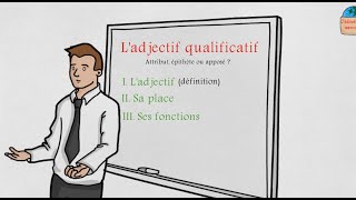 Ladjectif qualificatif  épithète  atribut et apposé [upl. by Honna]