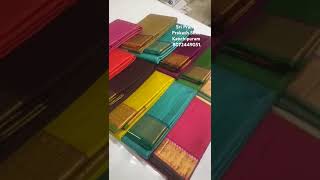 Kanchipuram Handwoven Small Border Silk SareesWith Silk MarkFor WA 8072449051softsilk bridal [upl. by Rosemonde785]