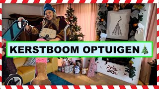 Kerst CADEAUS inpakken volgens TIK TOK trend en KERSTBOOM VERSIEREN  VLOGMAS [upl. by Eirotal905]