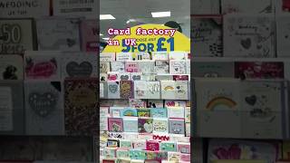 Card factory in UK  london card factory  trending cards [upl. by Oriana369]