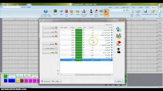 aSc TimeTables إضافة المواد في [upl. by Behlau977]
