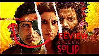 Killer Soup Review In Telugu By Film Freshmen Diaries [upl. by Zadoc]