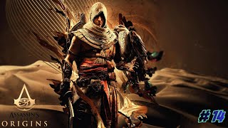 Assassins Creed Origins  14 Grobowiec Chufu assassinscreed assassinscreedorigins zagrajmyw [upl. by Michale]