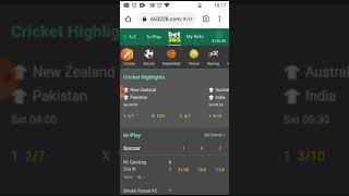 how to bet365 withdrawal methods 2020 [upl. by Novej897]