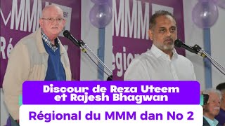 Rajesh Bhagwan et Reza Uteem dan Circons No2 Lalliance PTRMMMNDREa moris 2024 mauritius ai [upl. by Hafeenah702]