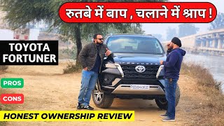 New Toyota Fortuner Facelift 2024  Ownership Review  Fortuner 2024 Pros And Cons [upl. by Callan]