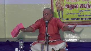 Very Rare Video of Bhagwan Shri Shreedhara Swami Maharaj [upl. by Brynn]