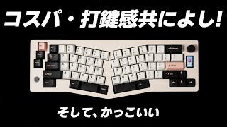 【コスパが良くて優れた打鍵感！】 CIDOO ABM066レビュー  CIDOO ABM066  Mechanical Keyboard Review [upl. by Uaeb]