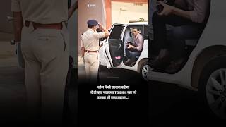 IPS OFFICER ENTRY civilservices ytshorts uppolice ips [upl. by Tyrone]