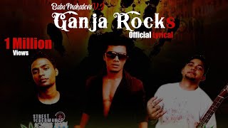 Baba mahadeva V2  Ganja Rocks  Official Lyric Video  Suzonn  2012 Release [upl. by Ro109]