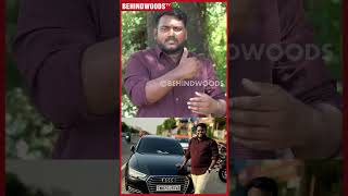 Audi Car வாங்கினது யாருக்கும் பிடிக்கல Appu Kadai Biriyani Owner Upset [upl. by Japeth619]