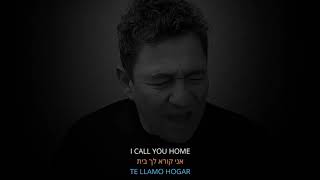 I CALL YOU HOME a song for Israel [upl. by Trefor]