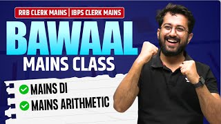 ✅ Mains DI ✅ Mains Arithmetic  Bawaal Mains Class  RRB ClerkIBPS Clerk MAINS  Aashish Arora [upl. by Valentino]