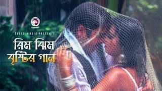 ফ্লপ নায়িকাদের বিলাসবহুল জীবনের রহস্য কি   Shabnam Parvin  Mytv News [upl. by Juno]