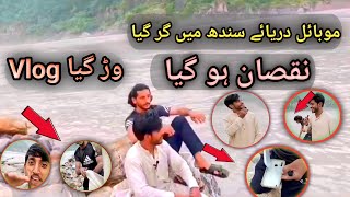 dariya send ke khubsurat manazir  travelling blog sangla vloging video today [upl. by Aihsak]