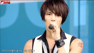 4K 동방신기 どうして君を好きになってしまったんだろう anation 2008 LIVE [upl. by Enniroc273]