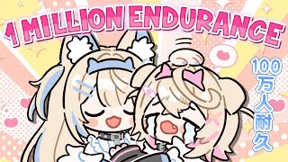 【1 MILLION ENDURANCE｜100万人耐久】the moment our dream comes true here together with you 🐾✨️ 【FUWAMOCO】 [upl. by Rezal96]