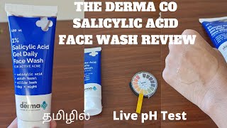 PRODUCT REVIEWEP22THE DERMA CO 1 SALICYLIC ACID FACE WASH REVIEW IN TAMI MUST WATCH BEFORE BUY [upl. by Athelstan32]