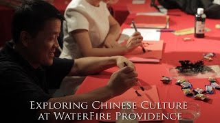 Celebrating 20 Years of WaterFire Providence  Exploring Chinese Culture [upl. by Ethbun]