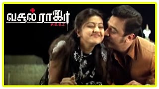 Vasool Raja MBBS  Vasool Raja MBBS full Tamil Movie  Scenes  Vasool Raja MBBS Climax  Kamal [upl. by Iorgo]