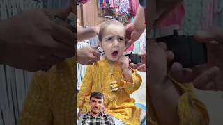 cute ladki kya Kam karti haicute baby funny comedy cutebaby [upl. by Eldorado]