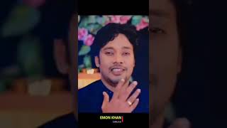 new song emon khan 2024 [upl. by Nemsaj]