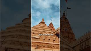 Mahakal mandir 🛕 🔱Mahakalstatus shorts ujjainmahakal [upl. by Vastah916]