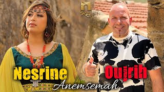 Oujrih Ft Nesrine  Anemsemah Clip Officiel [upl. by Cameron]