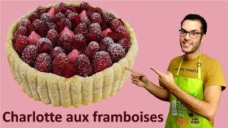 recette CHARLOTTE AUX FRAMBOISES [upl. by Okoy]