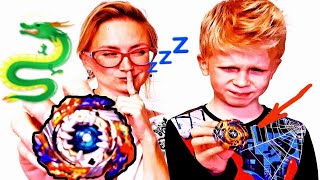 Мама ЗАПРЕТИЛА Бейблейд GEIST FAFNIR BEYBLADE Сюрприз [upl. by Selinski832]