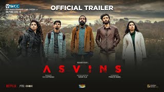 ASVINS  Official Trailer Telugu  Vasanth Ravi  Tarun Teja  Vimala Raman  SVCC [upl. by Eddy]