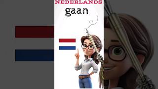 nederlandslerenlearndutchlearnkurdishjufm NEDERLANDS LEREN [upl. by Netloc]