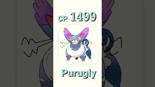 First Time 🌈 Using Purugly 🌀 in Great League  Zygard and Sylveon 💮 shorts pokemogo [upl. by Jaclin]