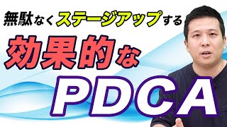 【シードからステージを上げる秘訣】大きな事業の一歩目に向き合うVC｜スタートアップ投資TV [upl. by Harol]