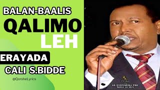 Xasan Aadan Samatar Heesta Balanbaalis Qalimo leh somalimusictotheworld [upl. by Sidwohl]